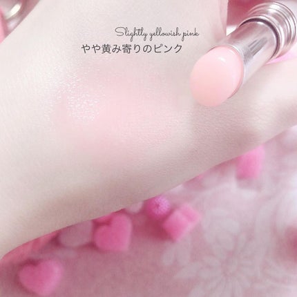 サクラヴェールリップ/パラドゥ/リップクリームを使ったクチコミ(4枚目)