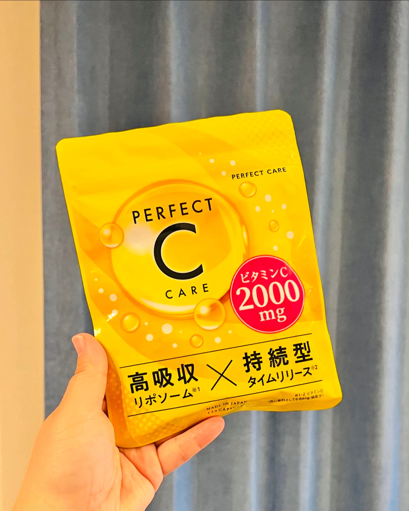 パーフェクトCケア/PERFECT CARE/美容サプリメントを使ったクチコミ(1枚目)