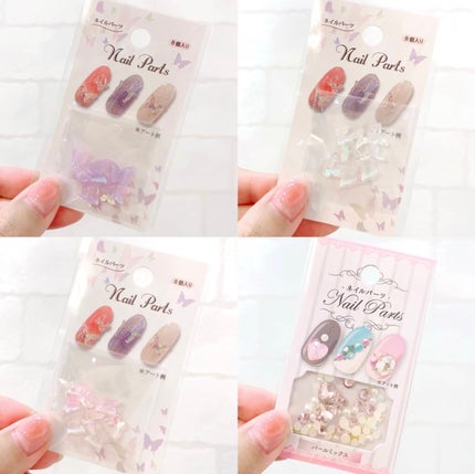 ネイルパーツ/セリア/ネイルチップ・パーツを使ったクチコミ(3枚目)