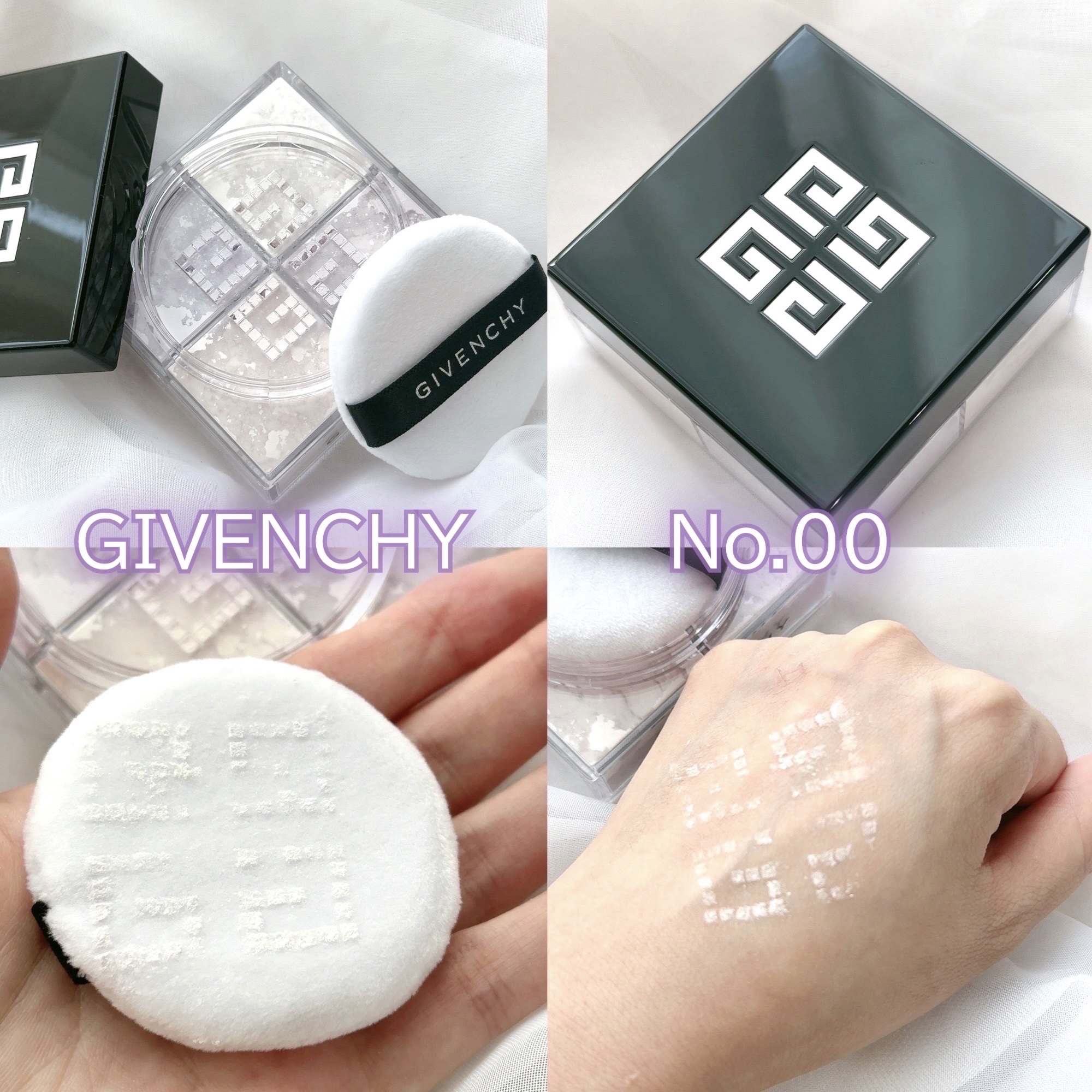 プリズム・リーブル/GIVENCHY/ルースパウダーを使ったクチコミ（1枚目）