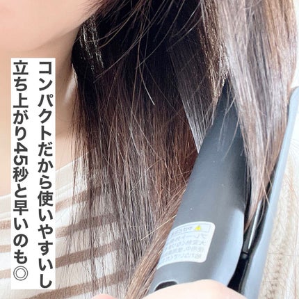 スタイリッシュ マイナスイオンストレートアイロン ブラック MHS-2520-K/mod's hair/ストレートアイロンを使ったクチコミ(4枚目)