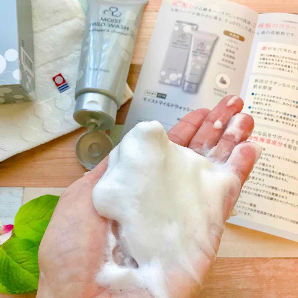 モイストマイルドウォッシュ/Nitta Biolab(ニッタバイオラボ)/洗顔フォームを使ったクチコミ（3枚目）