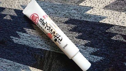 目元ふっくらクリーム NC/なめらか本舗/アイケア・アイクリームを使ったクチコミ(2枚目)