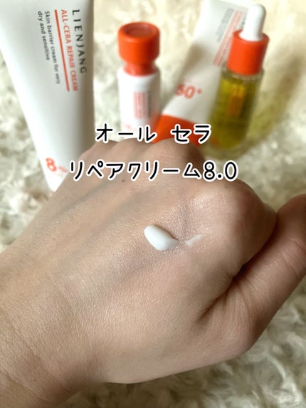 もなか on LIPS 「LIENJANGリエンジャン(@lienjang_cosme...」(6枚目)