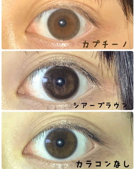 feliamo 1day/feliamo/ワンデー(1DAY)カラコンを使ったクチコミ(2枚目)