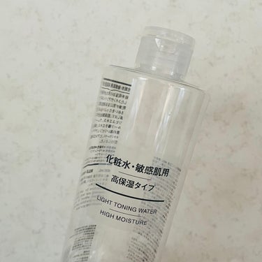 化粧水・敏感肌用・高保湿タイプ/無印良品/化粧水を使ったクチコミ（1枚目）