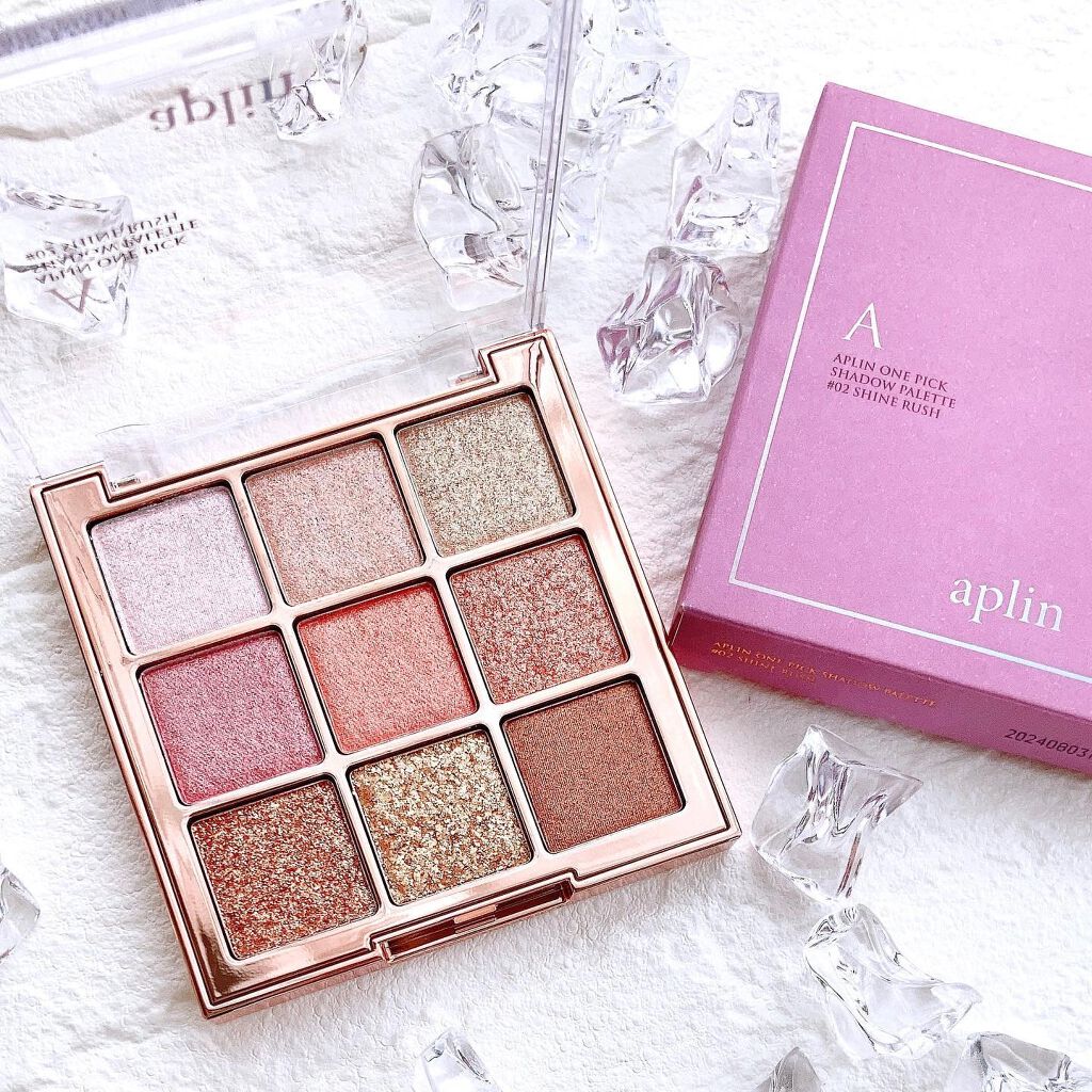 ワンピックアイシャドウパレット/APLIN/アイシャドウパレットを使ったクチコミ(7枚目)