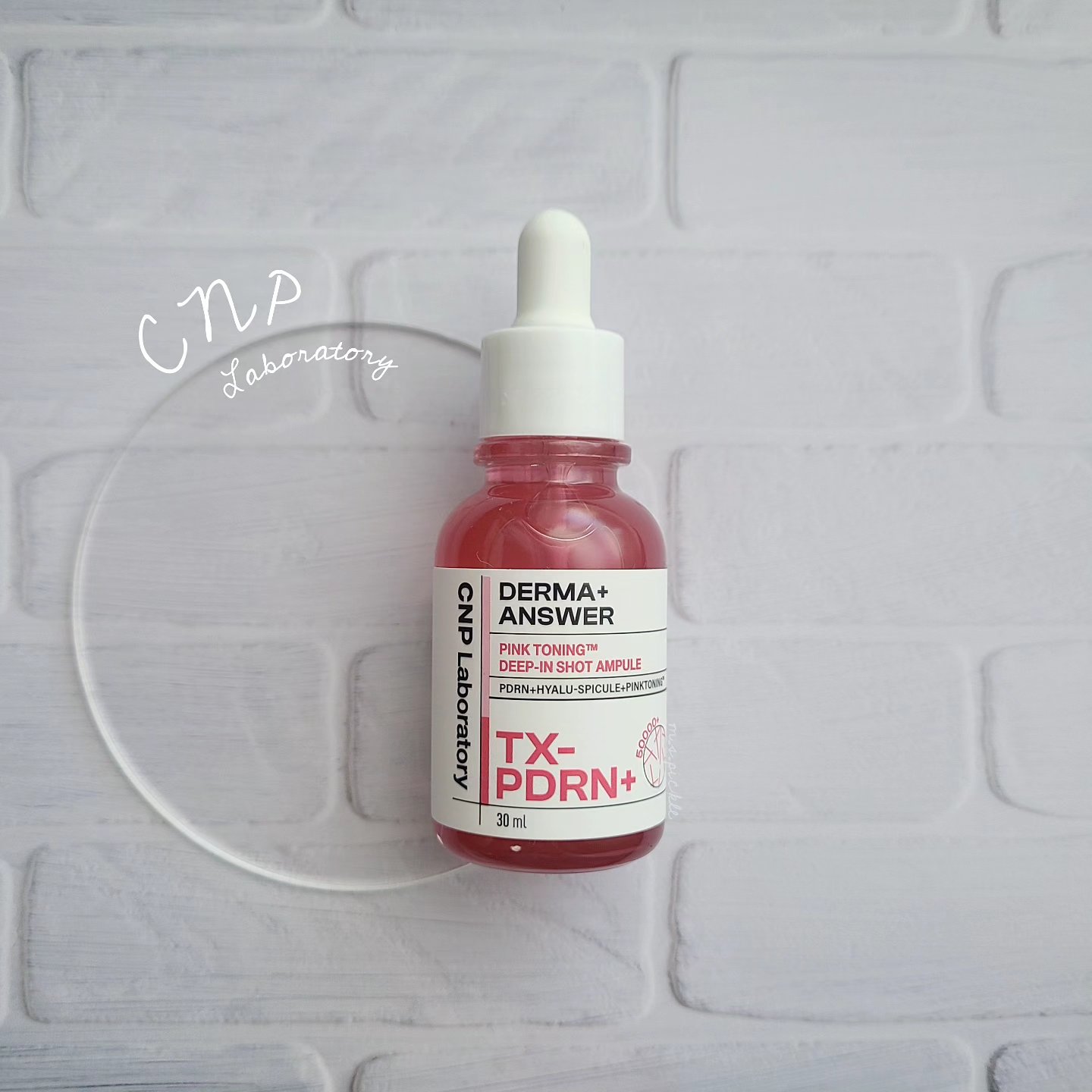ピンクトーニング™︎ディープインショットアンプル/CNP Laboratory/美容液を使ったクチコミ（1枚目）
