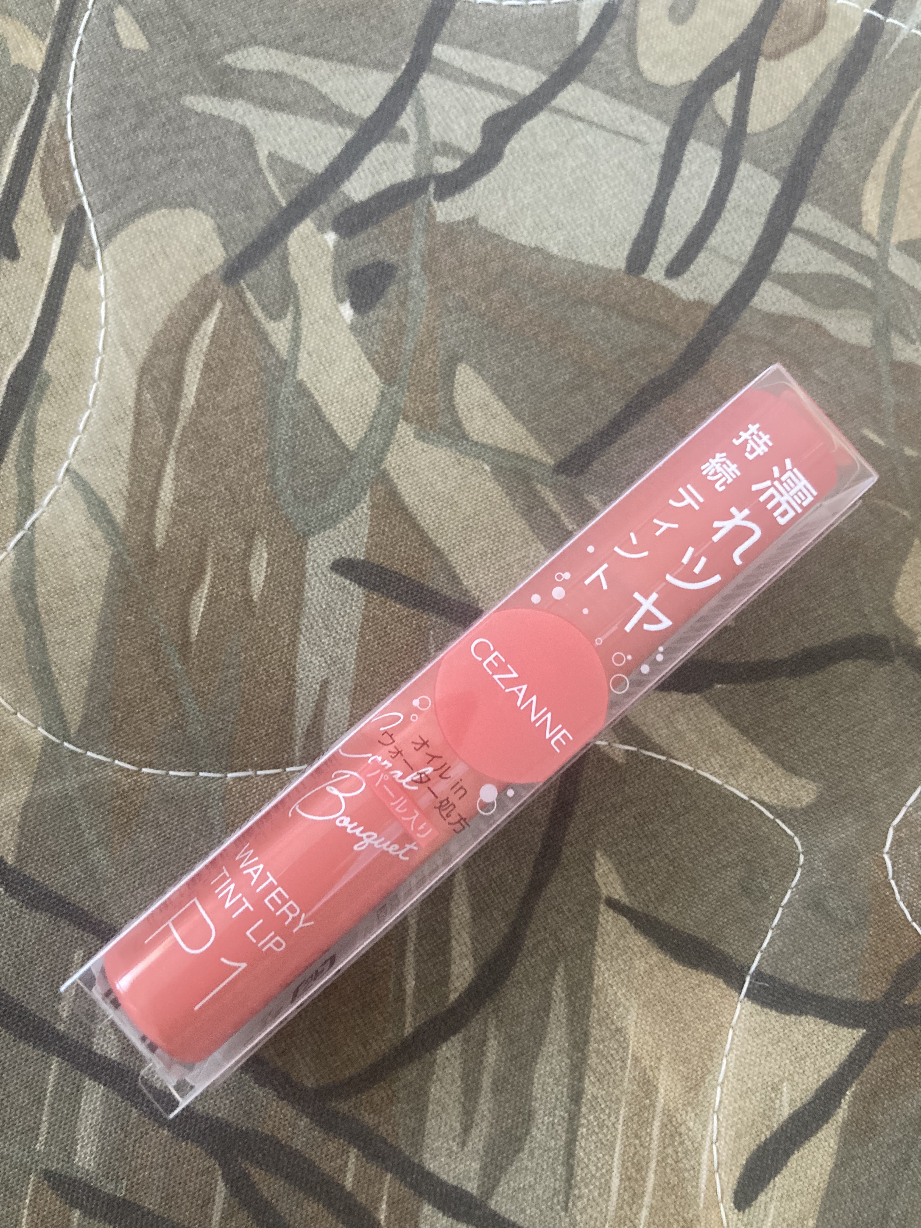 を使ったクチコミ（1枚目）