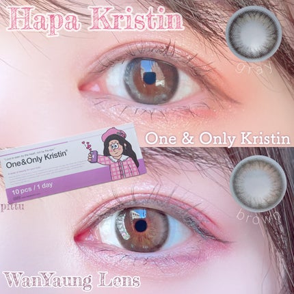 One & Only Kristin/Hapa kristin/カラーコンタクトレンズを使ったクチコミ(1枚目)