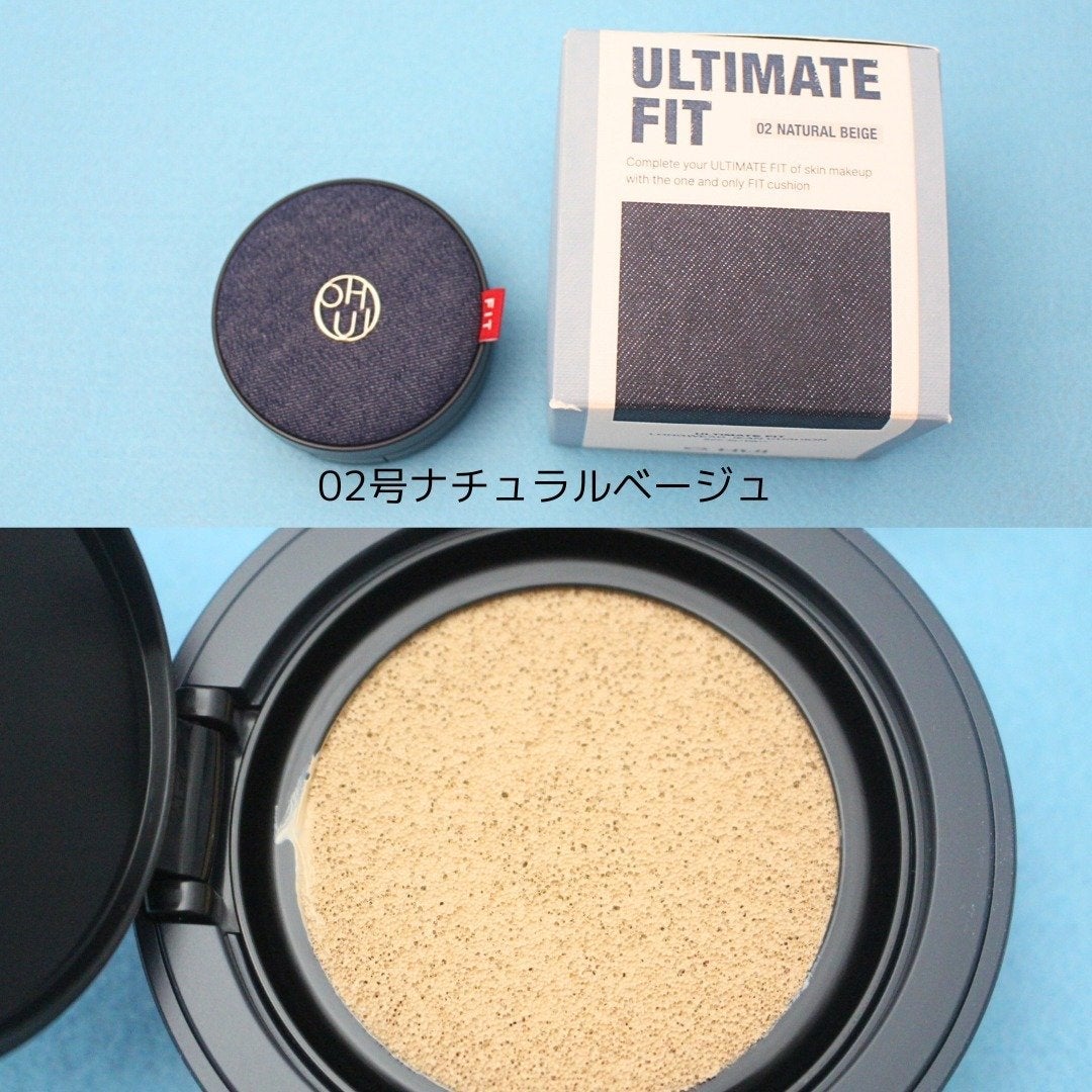 アルティメットフィット ロングウェアデニムクッション/OHUI/クッションファンデーションを使ったクチコミ(5枚目)