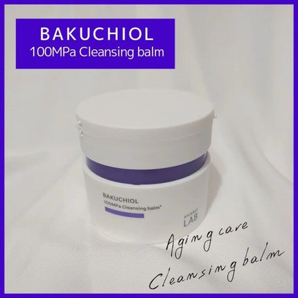 BK クレンジングバーム/unlabel/クレンジングバームを使ったクチコミ(2枚目)