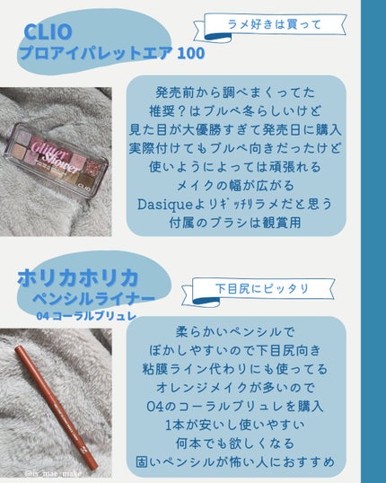 ロゼット洗顔パスタ ホワイトダイヤ/ロゼット/洗顔フォームを使ったクチコミ(8枚目)