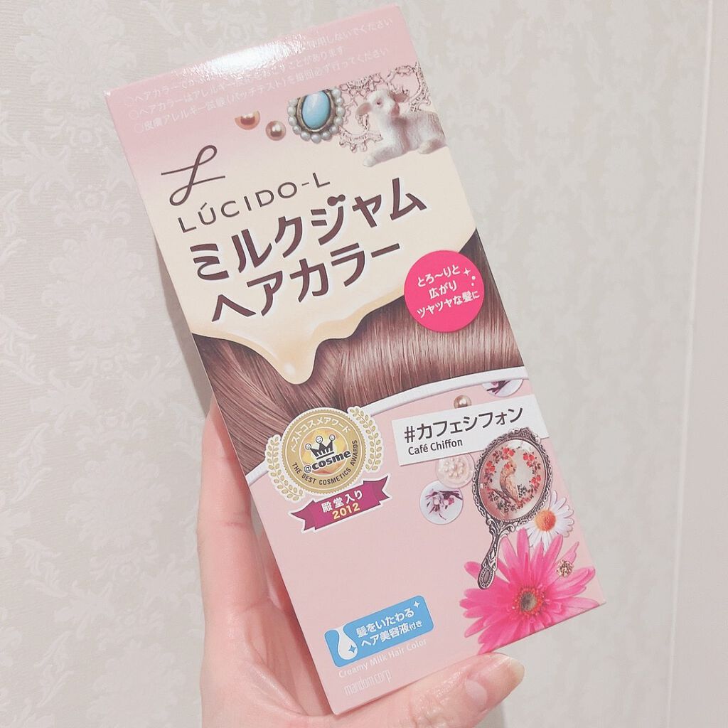 ミルクジャムヘアカラー カフェシフォン/ルシードエル/ヘアカラーを使ったクチコミ（2枚目）