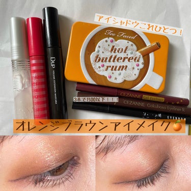 ホット バタード ラム ミニ アイシャドウ パレット/Too Faced/アイシャドウパレットを使ったクチコミ（1枚目）