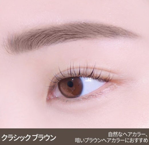 ザブロウ イージー シェイピング ペンシル 01 クラシックブラウン