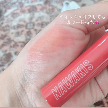 NAWAKIS MOISTY AURA TINT 02 DODO CHERRY/NAWAKIS/口紅を使ったクチコミ（3枚目）