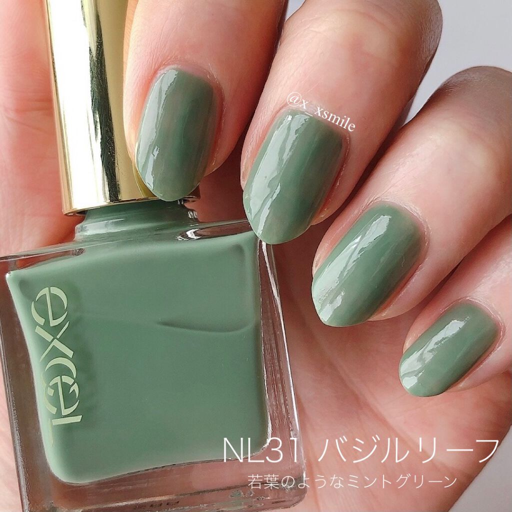 エクセル ネイルポリッシュ N/excel/マニキュアを使ったクチコミ(3枚目)