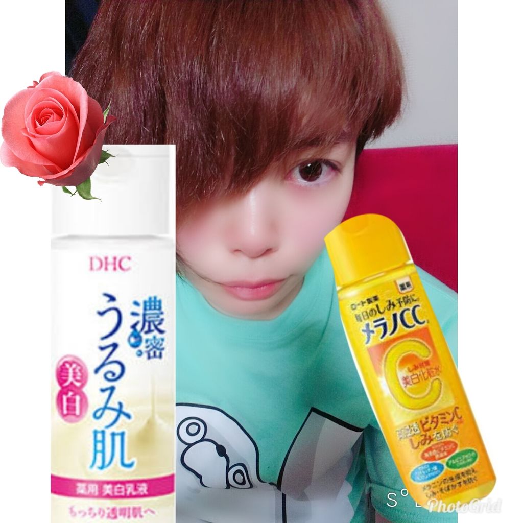 薬用しみ対策 美白化粧水/メラノCC/化粧水を使ったクチコミ（1枚目）