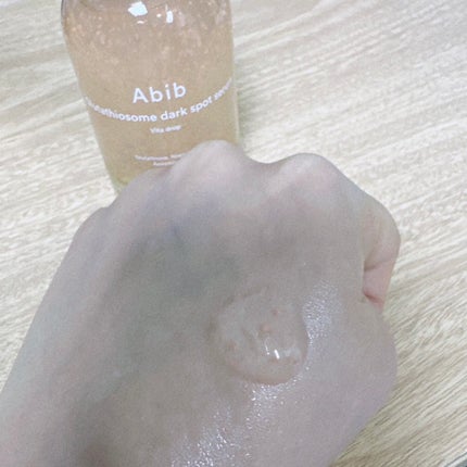 アビブ グルタチオンソームダークスポットセラムビタドロップ/Abib /美容液を使ったクチコミ(3枚目)