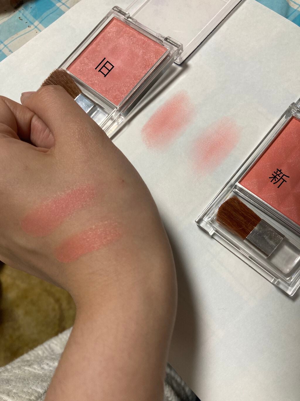 エルファー マルチチーク/DAISO/パウダーチークを使ったクチコミ(3枚目)