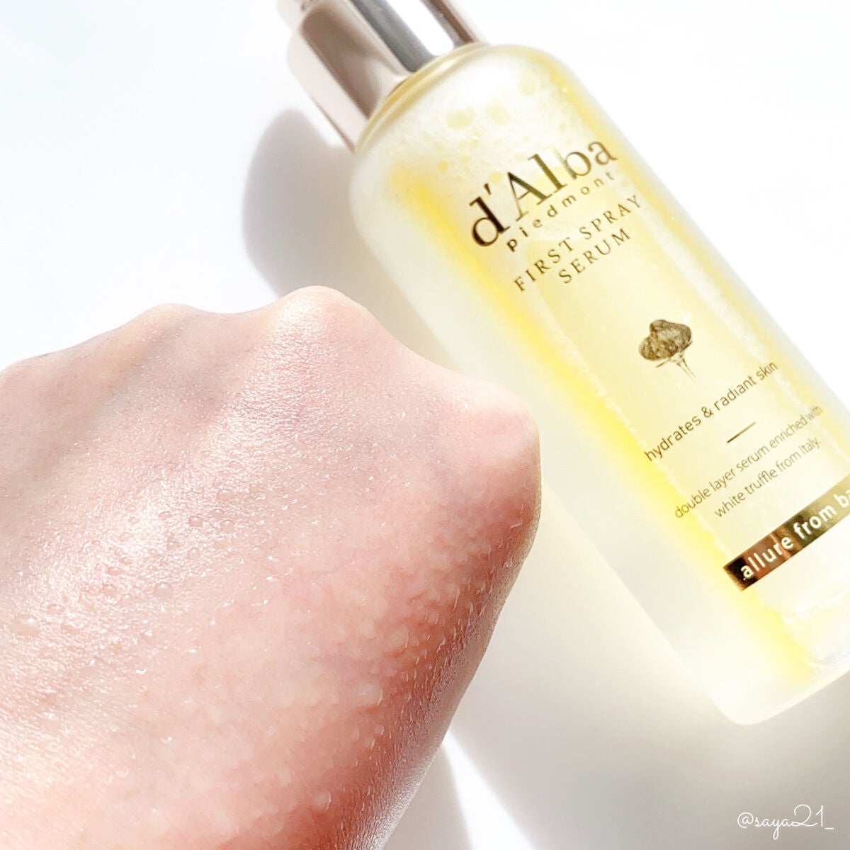 ダルバ ホワイトトリュフファーストスプレーセラム/ダルバ/ミスト状化粧水を使ったクチコミ(3枚目)