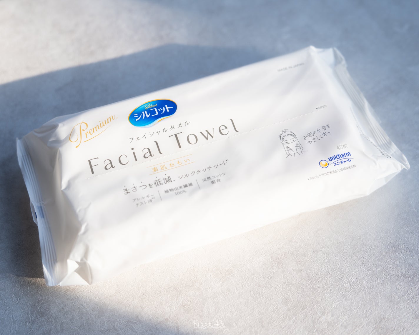 シルコットフェイシャルタオル 素肌おもい プレミアム/シルコット/クレンジングタオルを使ったクチコミ(1枚目)