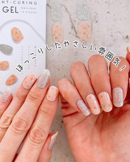 ライトキュアリングUVジェルネイルシール/キャンドゥ/ネイルシールを使ったクチコミ(7枚目)