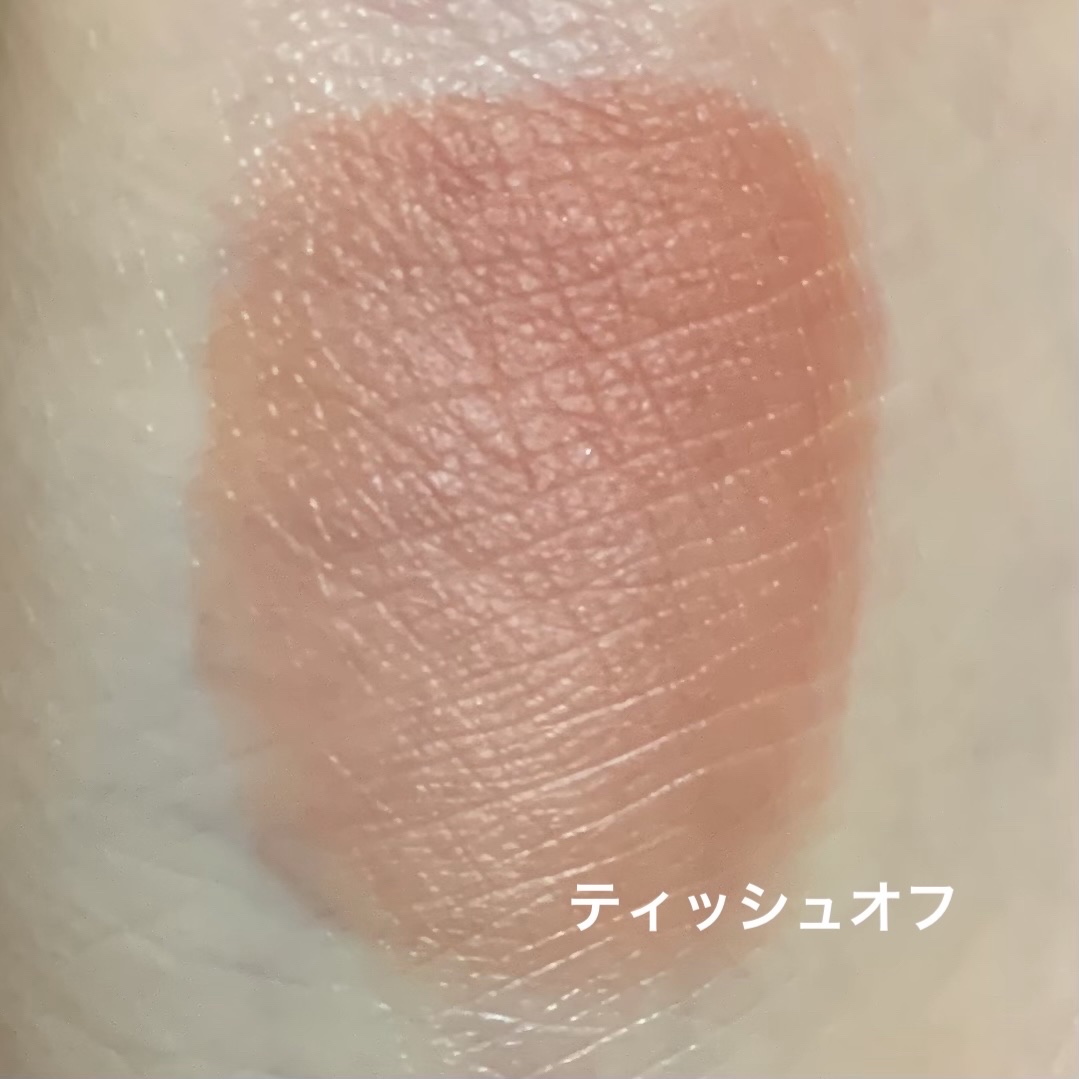 ウォータリーティントリップ 03 ベージュブラウン/CEZANNE/リップティントを使ったクチコミ（3枚目）