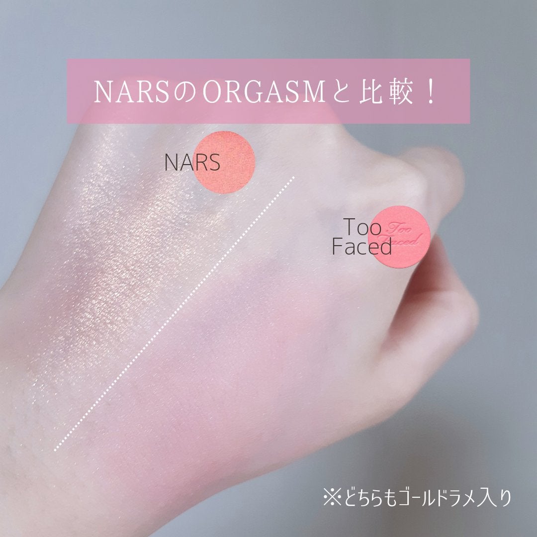 ブラッシュ/NARS/パウダーチークを使ったクチコミ(5枚目)