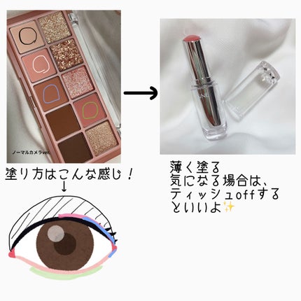 ラスティンググロスリップ/CEZANNE/口紅を使ったクチコミ(6枚目)