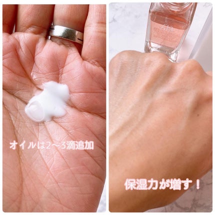 バランシングセラム/ICOR/美容液を使ったクチコミ(4枚目)