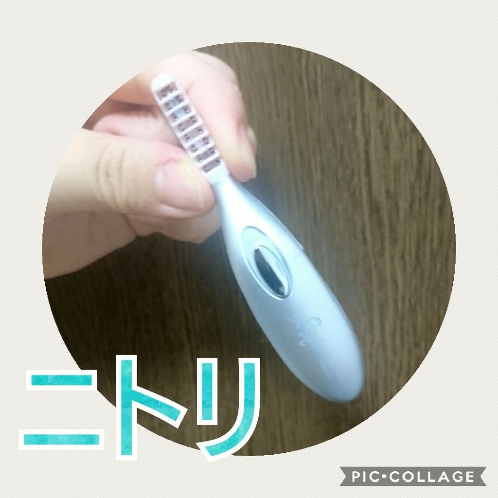 ミニホットアイラッシュカーラー/ニトリ/ホットビューラーを使ったクチコミ（1枚目）