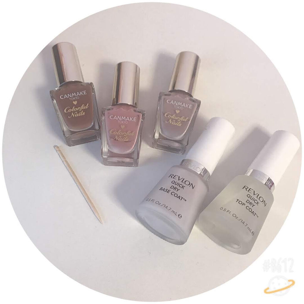 クイック ドライ トップ コート N/REVLON/ネイルトップコートを使ったクチコミ（3枚目）