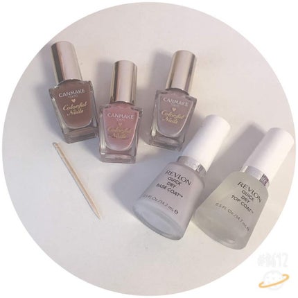 クイック ドライ ベース コート N/REVLON/ネイルベースコートを使ったクチコミ(3枚目)