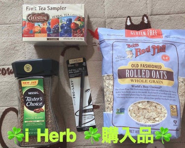 ☘i Herb購入品☘

⭐️セレッシャルシーズニングス
フルーツティーサンプラーハーブティー
カフェインフリー18バッグ　¥363

😊ラズベリー・ピーチ🍑・ブルーベリー🍇
ブラックチェリー🍒・ワイル