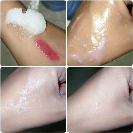 カラーフードシリーズホワイトホールサムクレンジングバーム/Tovegan/クレンジングバームを使ったクチコミ(3枚目)