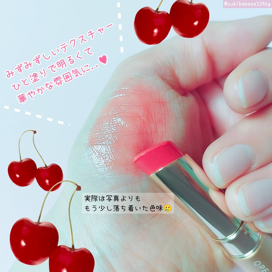 オペラ リップティント N/OPERA/リップティントを使ったクチコミ（3枚目）