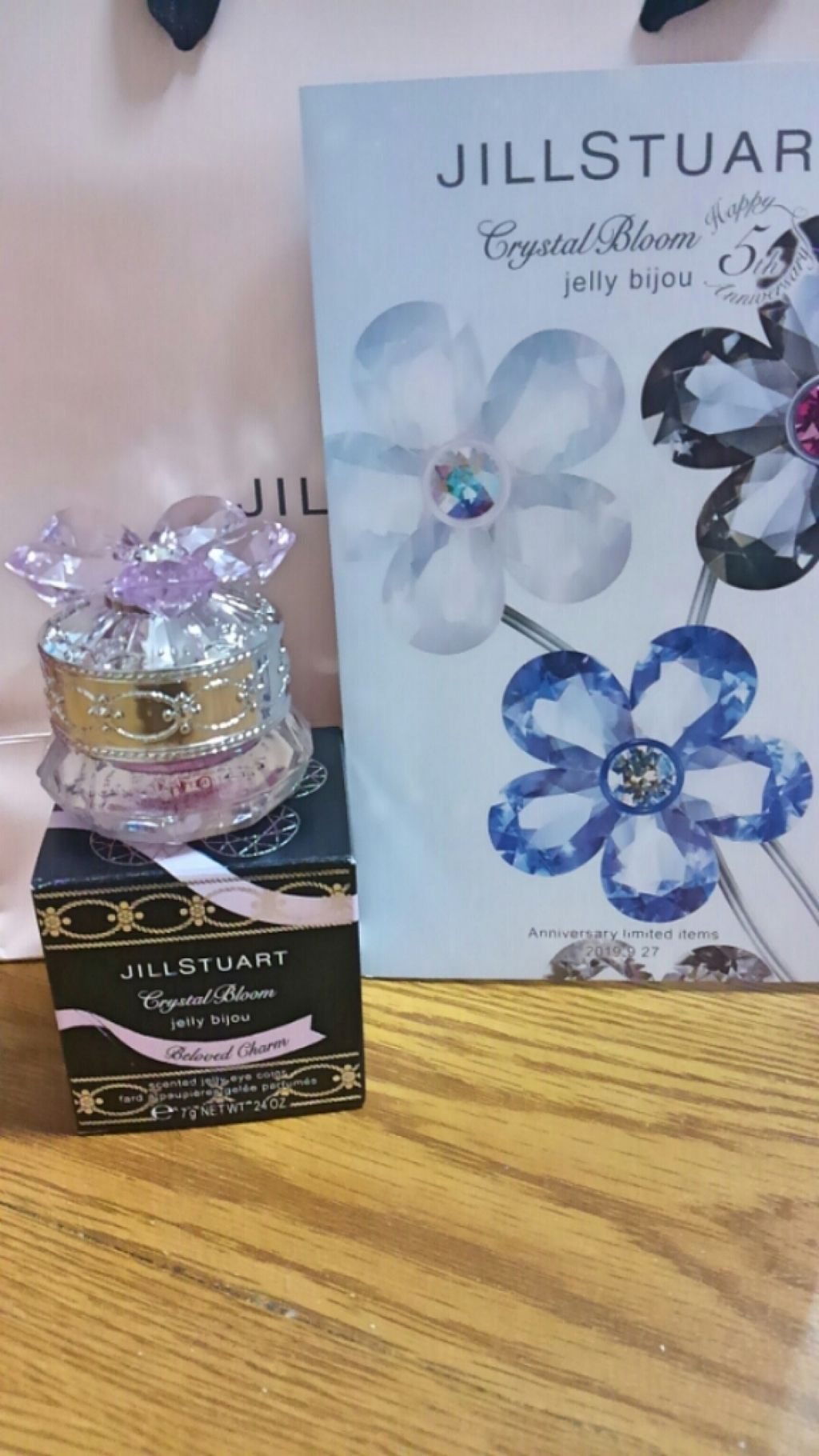 ジルスチュアート クリスタルブルーム ジェリービジュー/JILL STUART/ジェル・クリームアイシャドウを使ったクチコミ(1枚目)