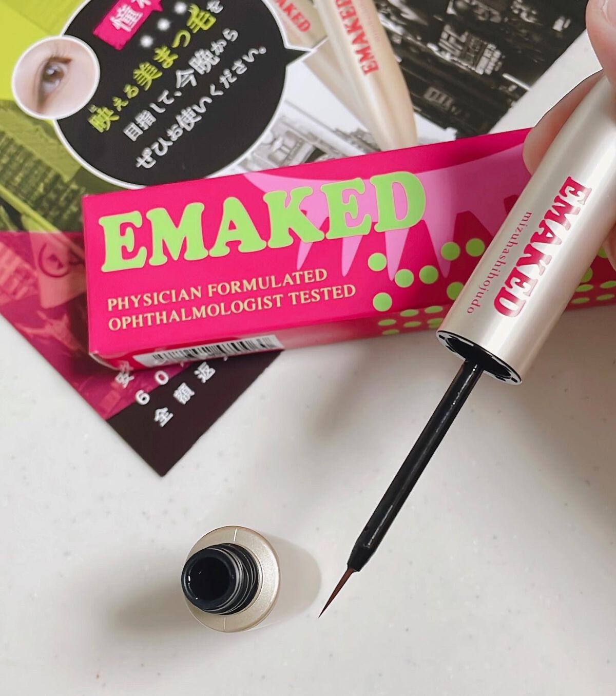 EMAKED(エマーキット)/水橋保寿堂製薬/まつげ美容液を使ったクチコミ(2枚目)