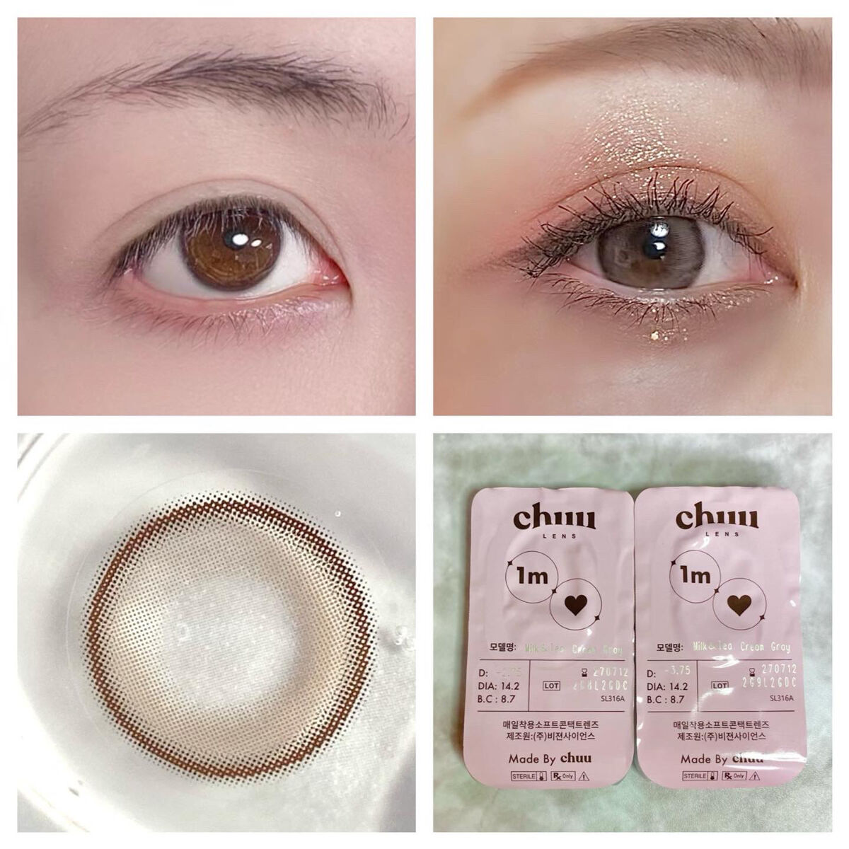 chuuLENS Milk&Tea 1day/chuu LENS/ワンデー（１DAY）カラコンを使ったクチコミ（2枚目）