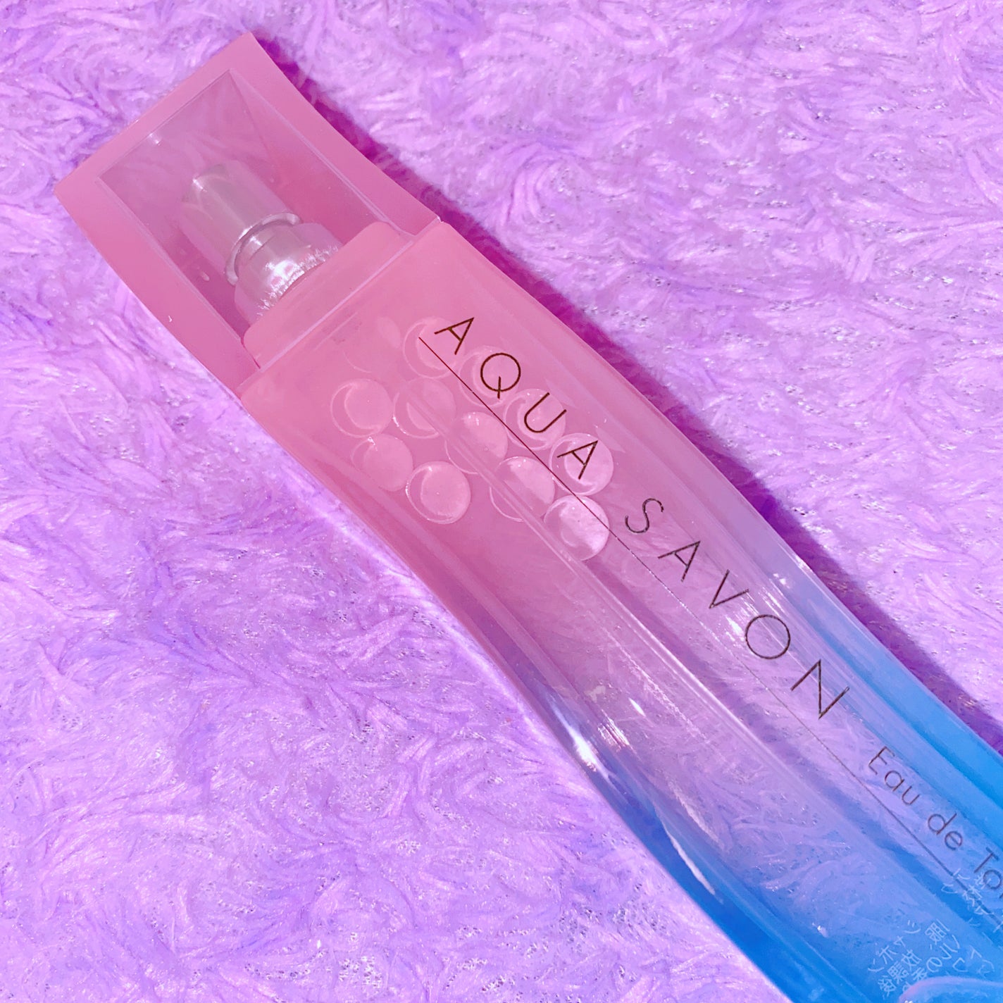 学校、制服、放課後、アオハルの香り オードトワレ/アクアシャボン/香水(レディース)を使ったクチコミ(2枚目)