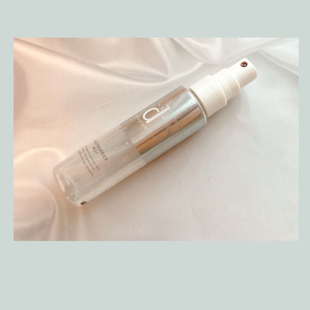 RMK リップジェリーグロス/RMK/リップグロスを使ったクチコミ(2枚目)