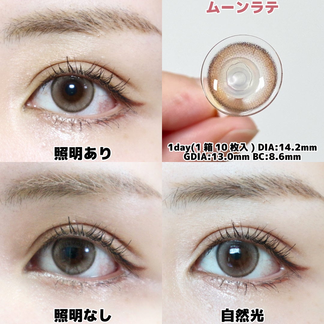 mimi charme 1day/mimi charme/ワンデー(1DAY)カラコンを使ったクチコミ(3枚目)