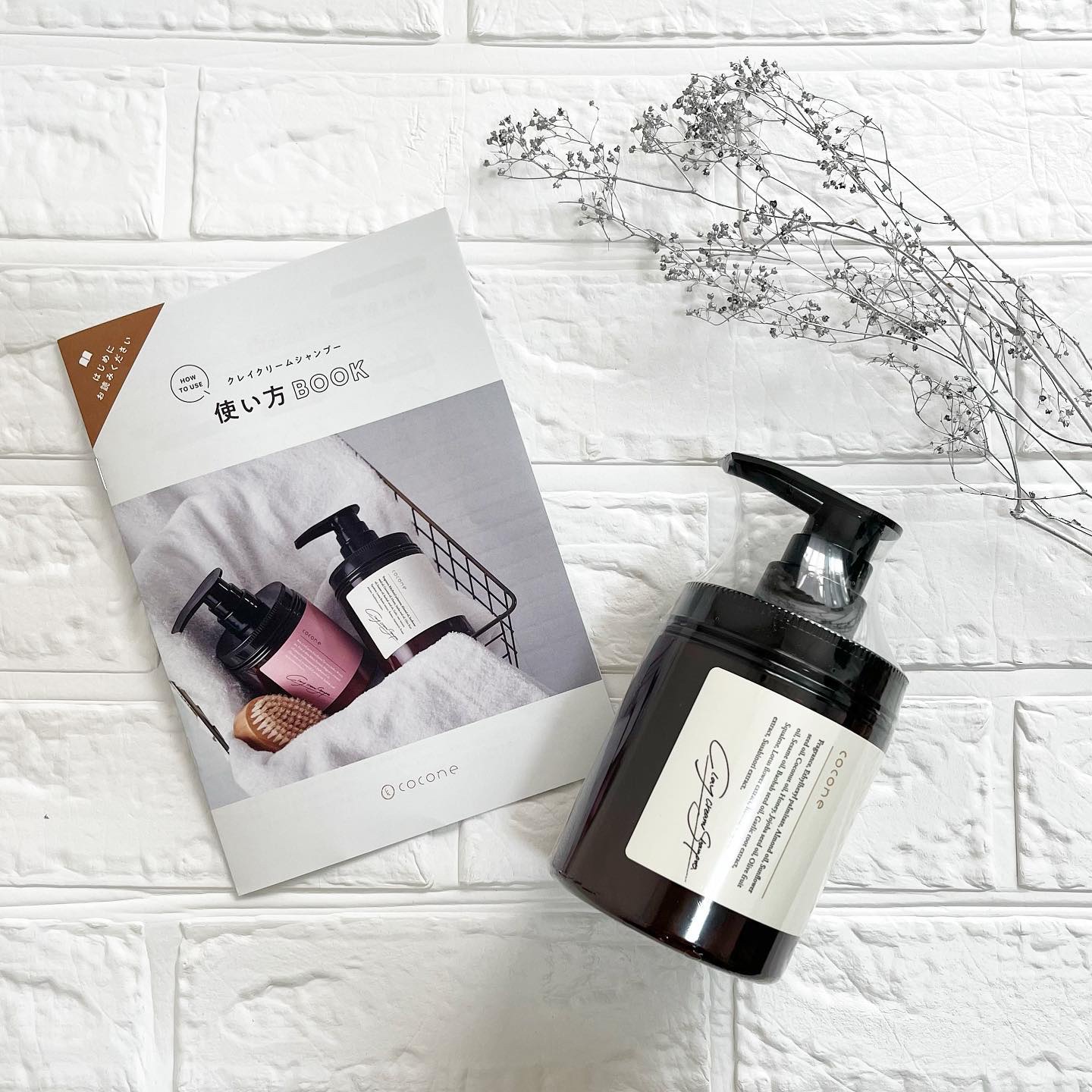 クレイクリームシャンプー（モイスト）/cocone/市販シャンプーを使ったクチコミ（2枚目）