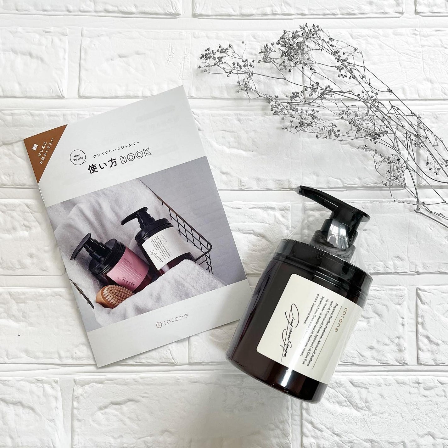 クレイクリームシャンプー(モイスト)/cocone/市販シャンプーを使ったクチコミ(2枚目)