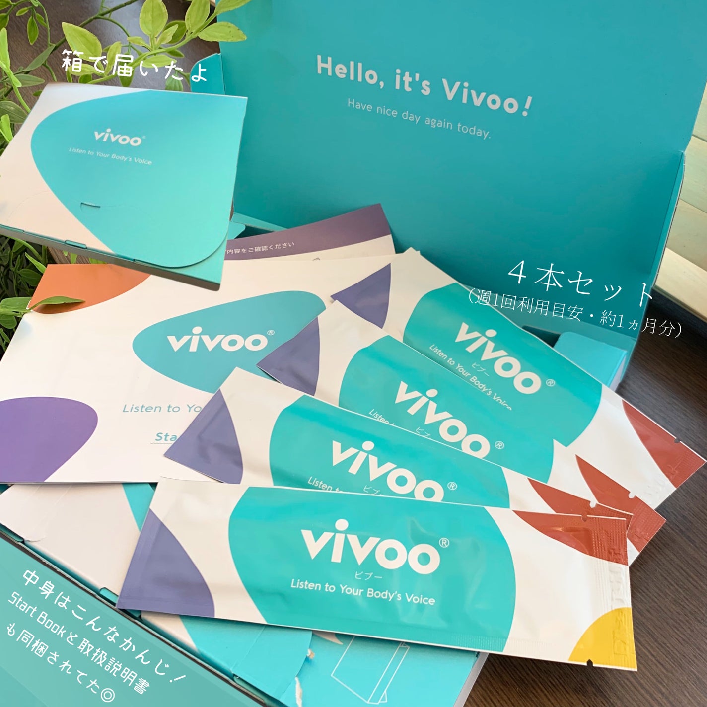 ððð ð® on LIPS ã#PR#倧å¡è£œè¬Vivooã§æ é€ç¶æ
ãã¿ãŠã¿ãðãŒãŒãŒãŒãŒãŒãŒ..ãïŒ3æç®ïŒ