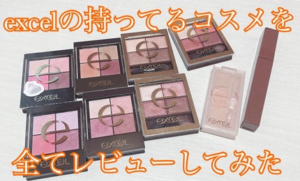 パウダー&ペンシル アイブロウEX/excel/アイブロウペンシルを使ったクチコミ(1枚目)