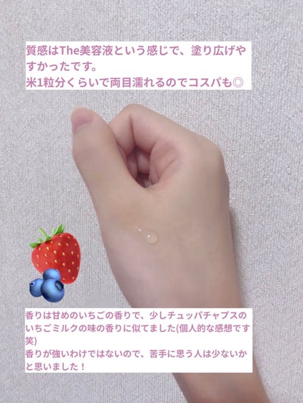 ãŠã€ã³ã¯ãŠã£ããã¢ã€ãšãã»ã³ã¹/CHOOSY/ã¢ã€ã±ã¢ã»ã¢ã€ã¯ãªãŒã ã䜿ã£ãã¯ãã³ãïŒ4æç®ïŒ