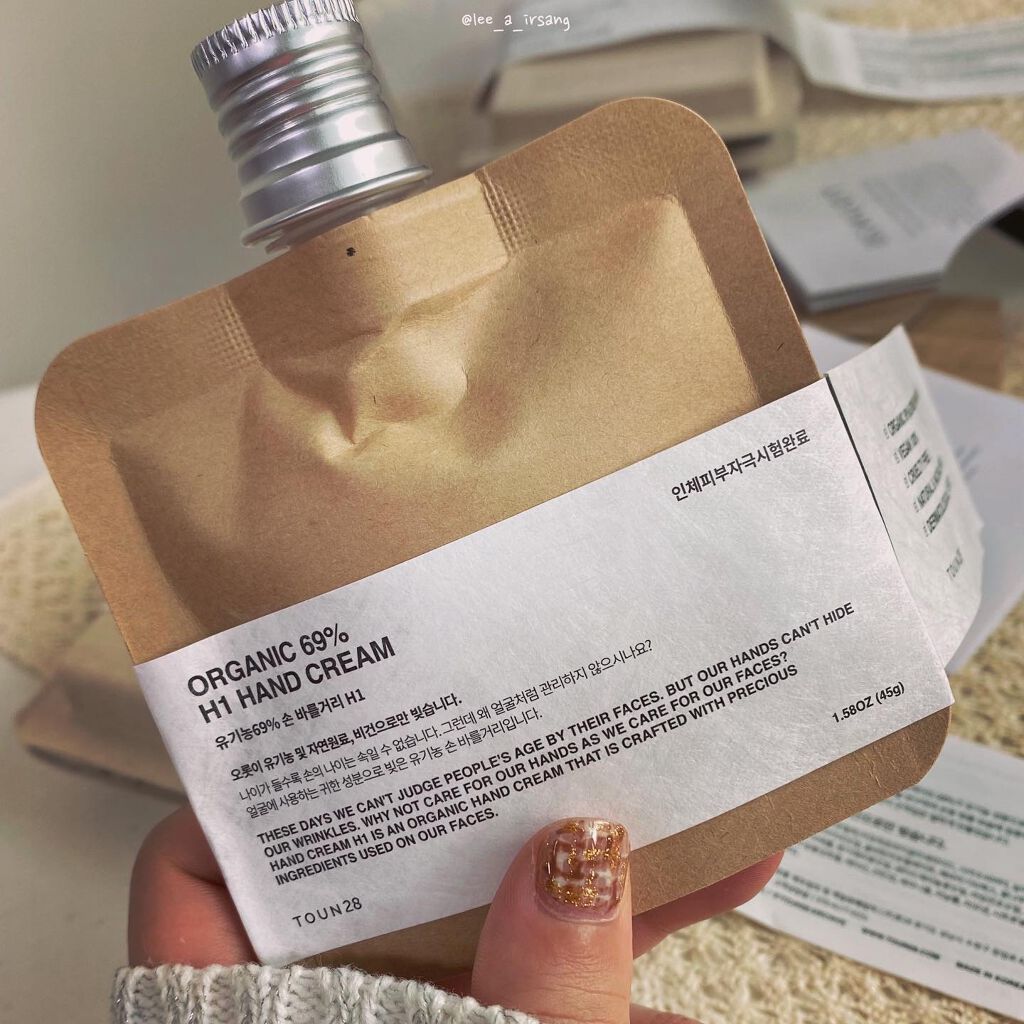ORGANIC 69% H1 HAND CREAM/TOUN28/ハンドクリームを使ったクチコミ(7枚目)